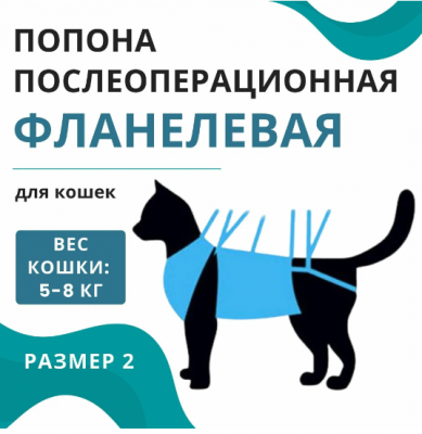 Лежанки для кошек своими руками: лучшие идеи и детальная инструкция